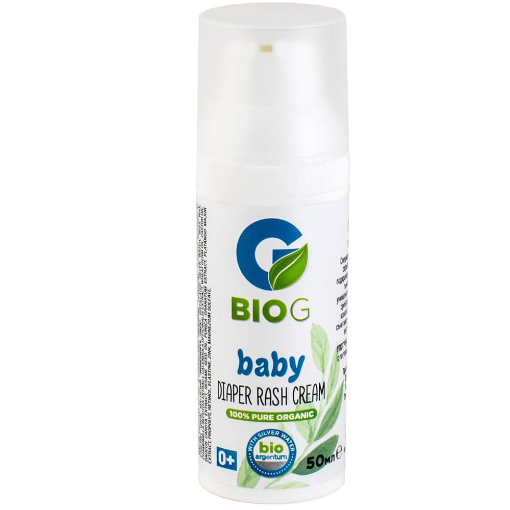 Diaper Rash Cream Boudreaux's Butt Paste Max Strength Diaper Rash