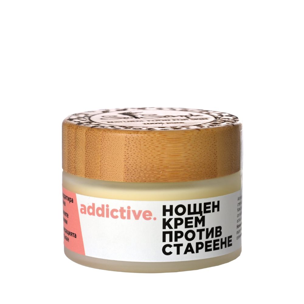 Anti-Aging Night Cream Addictive So Simple - Cosmetics Bulgaria