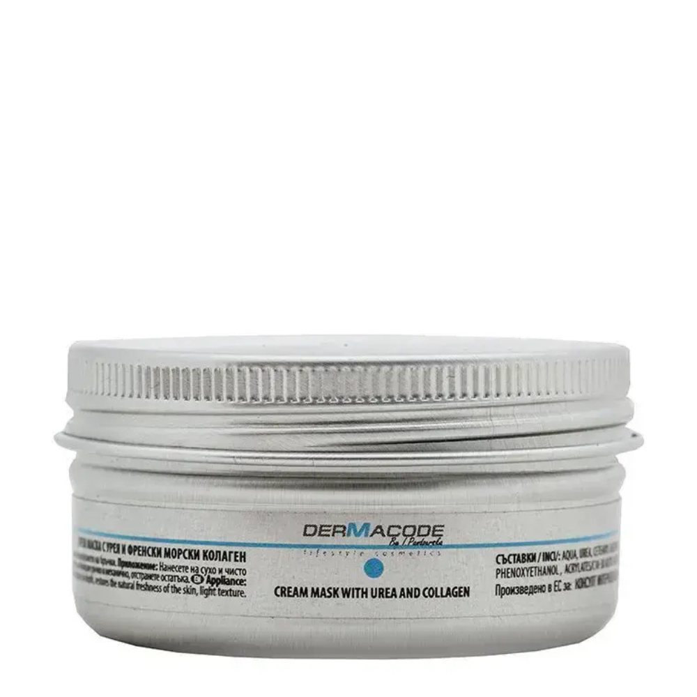 Cream-mask for face with collagen and urea 50 ml. Dermacode - Cosmetics ...