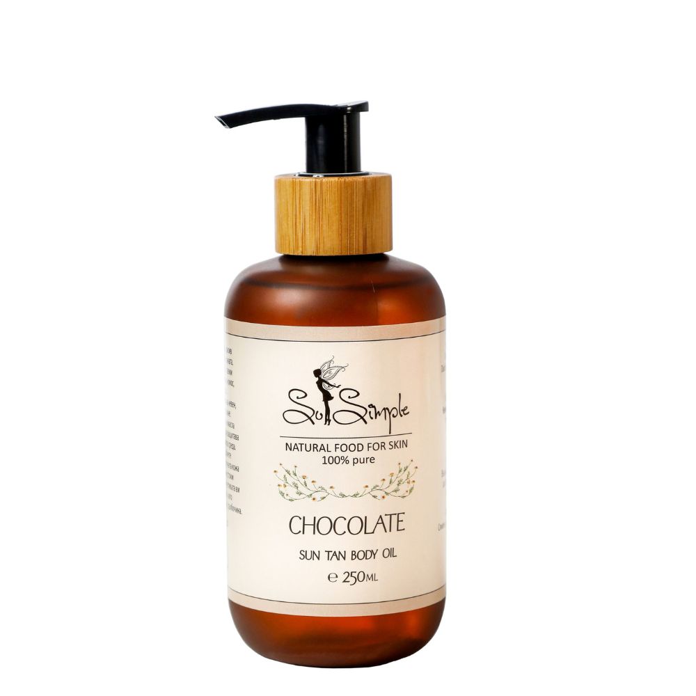 Натурално олио за шоколадов тен Chocolate So Simple - Cosmetics Bulgaria