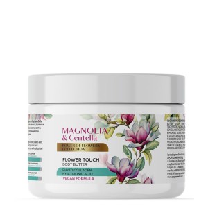 Масло за тяло "Цветно докосване" Magnolia & Centella Arsy Cosmetics