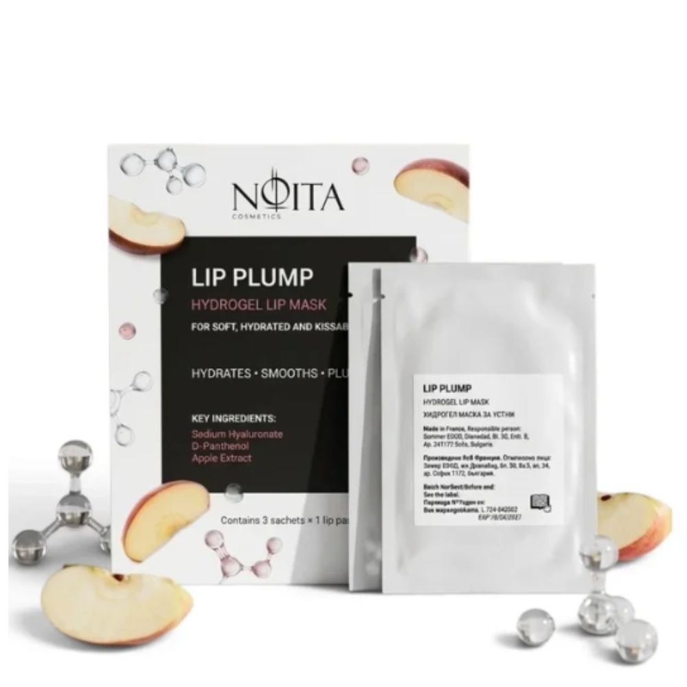 Hydrogel lip mask Lip Plump NOITA