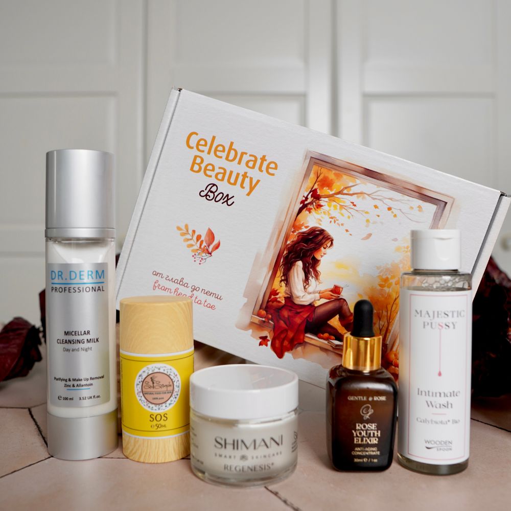 Кутия "От Глава до Пети" 2026 Celebrate Beauty Box