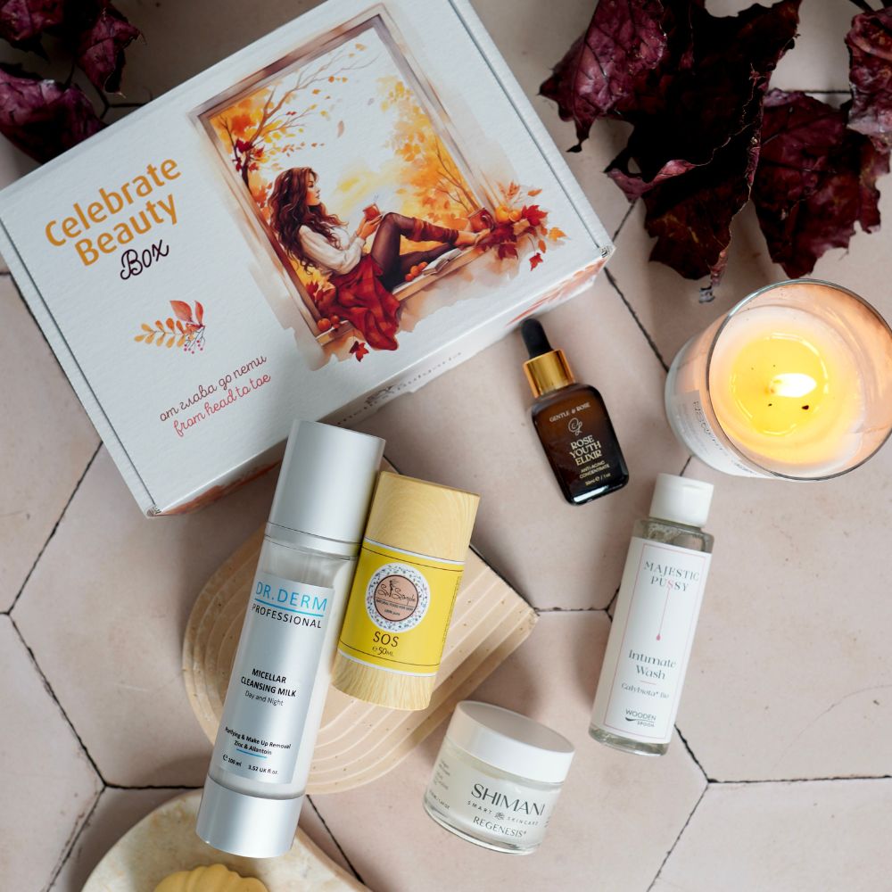Кутия "От Глава до Пети" 2026 Celebrate Beauty Box